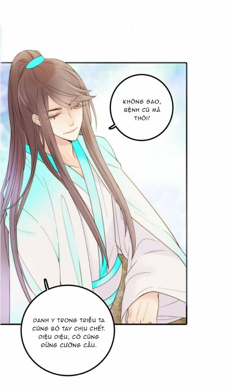 Cướp Chàng Vợ Về Đón Năm Mới: Chapter 18