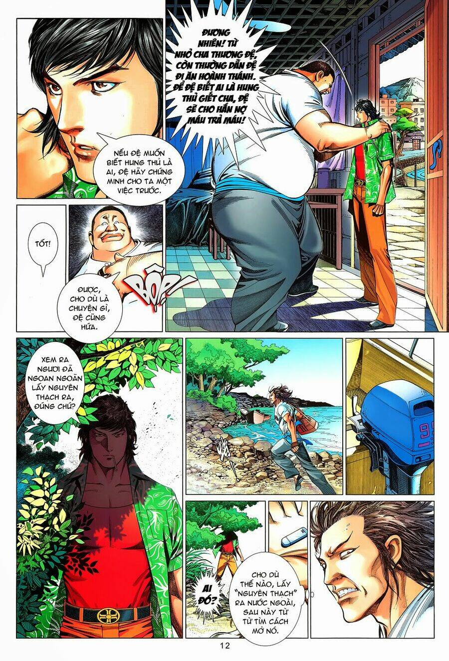 Truyện Ngắn Mã Vinh Thành Thiên Hạ: Chapter 4