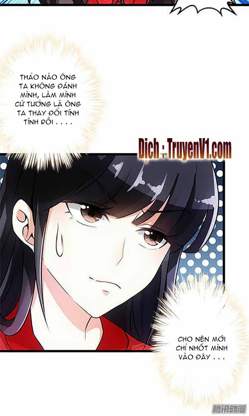 Vương Gia! Ngươi Thật Bỉ Ổi: Chapter 31