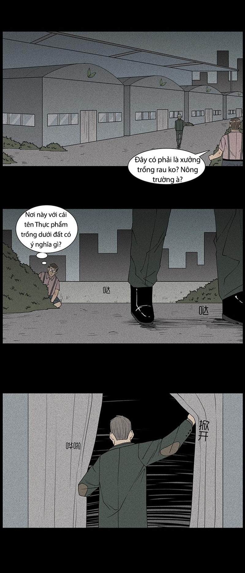 Chuyện Lạ Đêm Khuya: Chapter 24