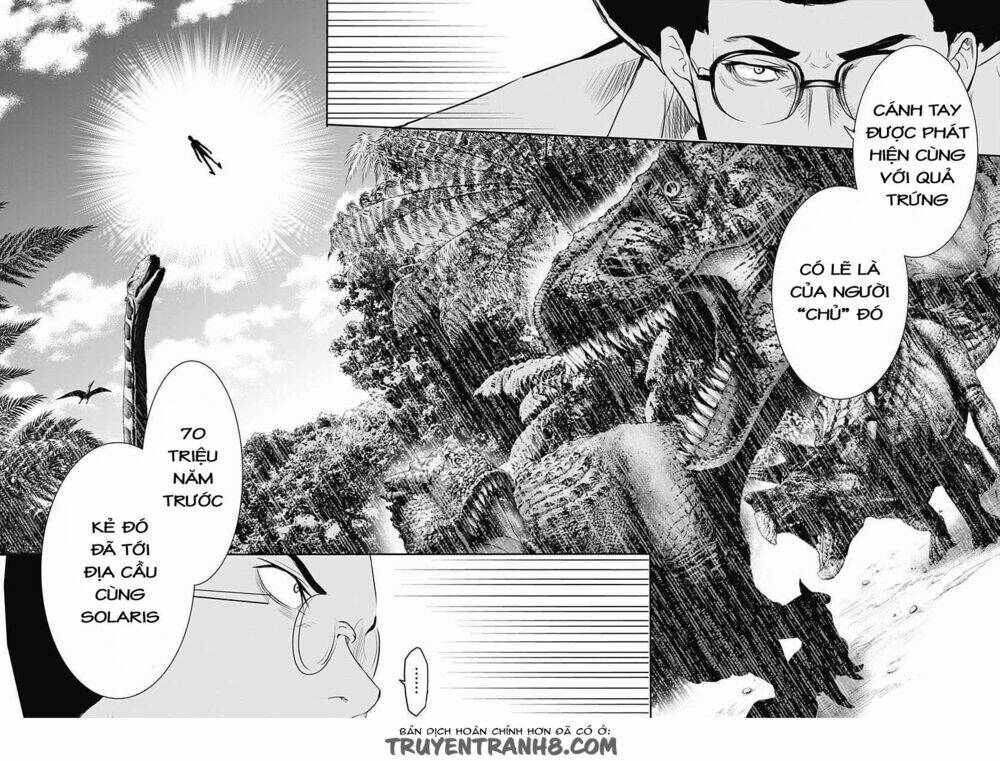 Q (Shihira Tatsuya): Chapter 14