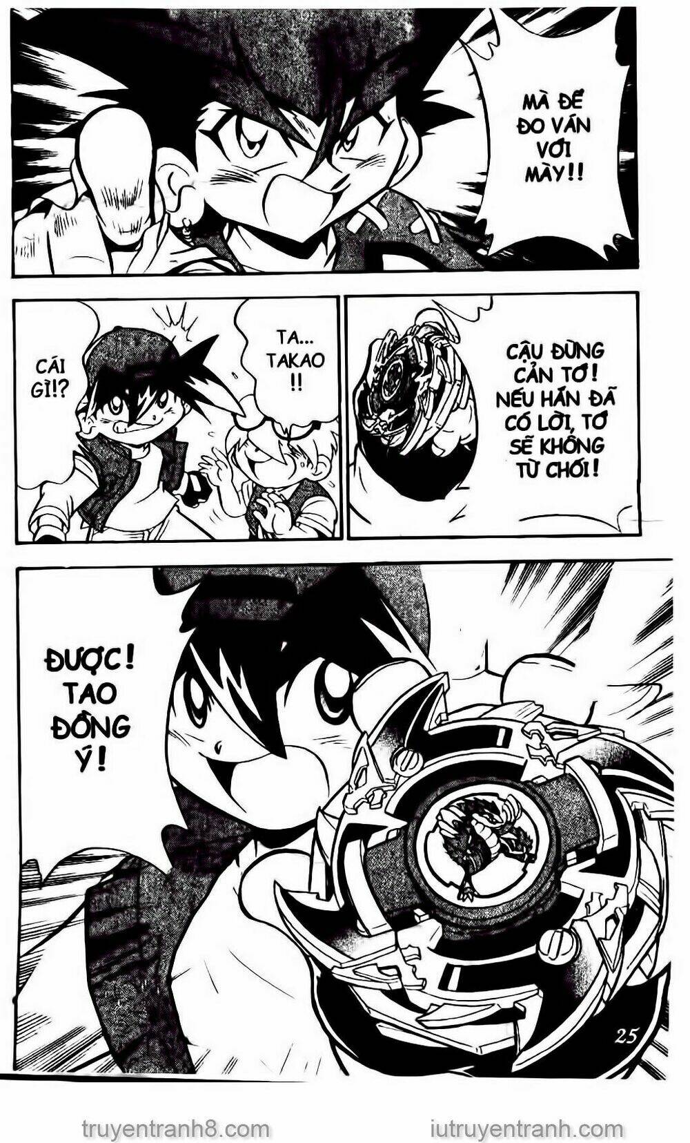 Con Quay Truyền Thuyết: Chapter 35