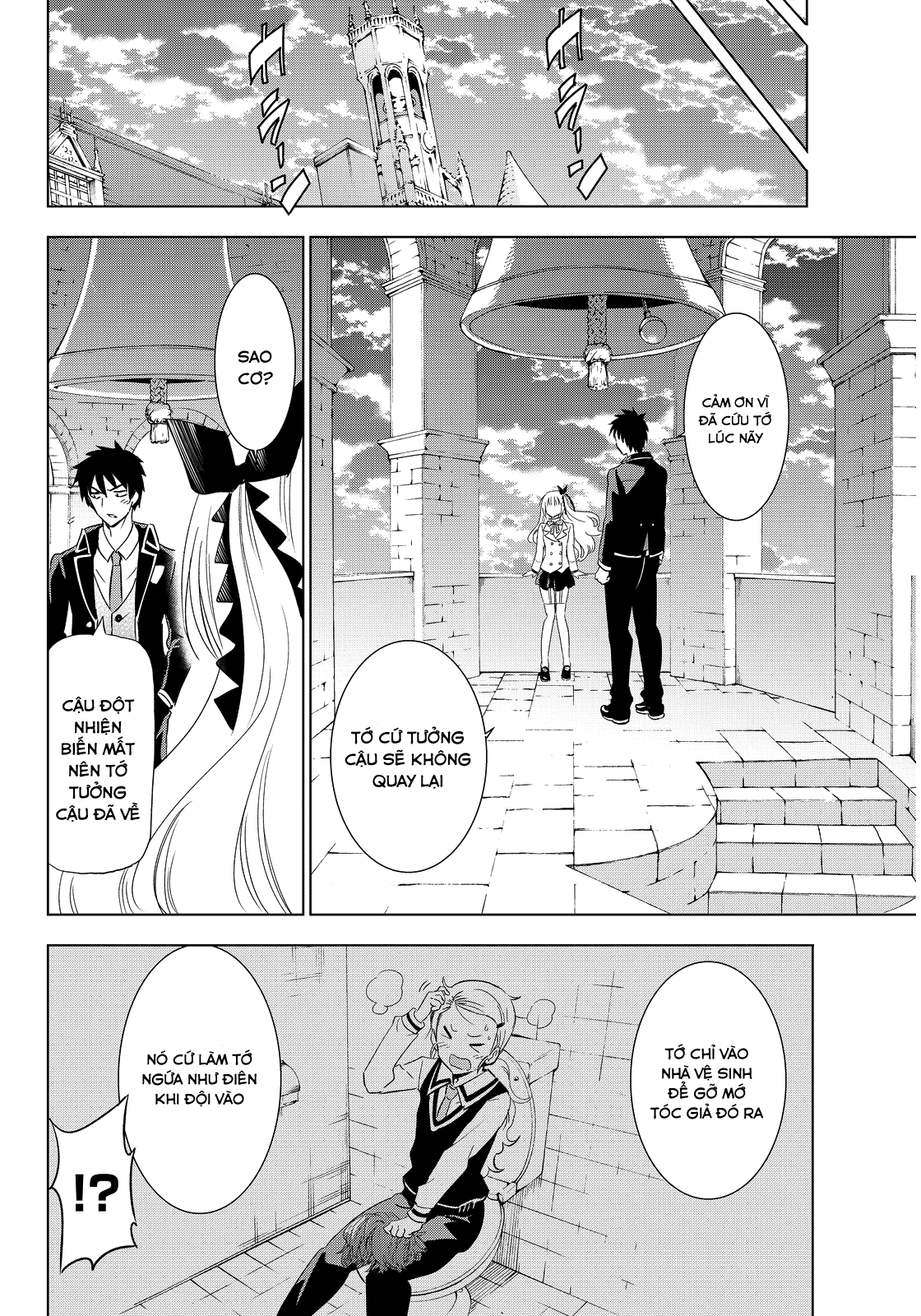 Kushuku Gakkou No Alice: Chapter 3