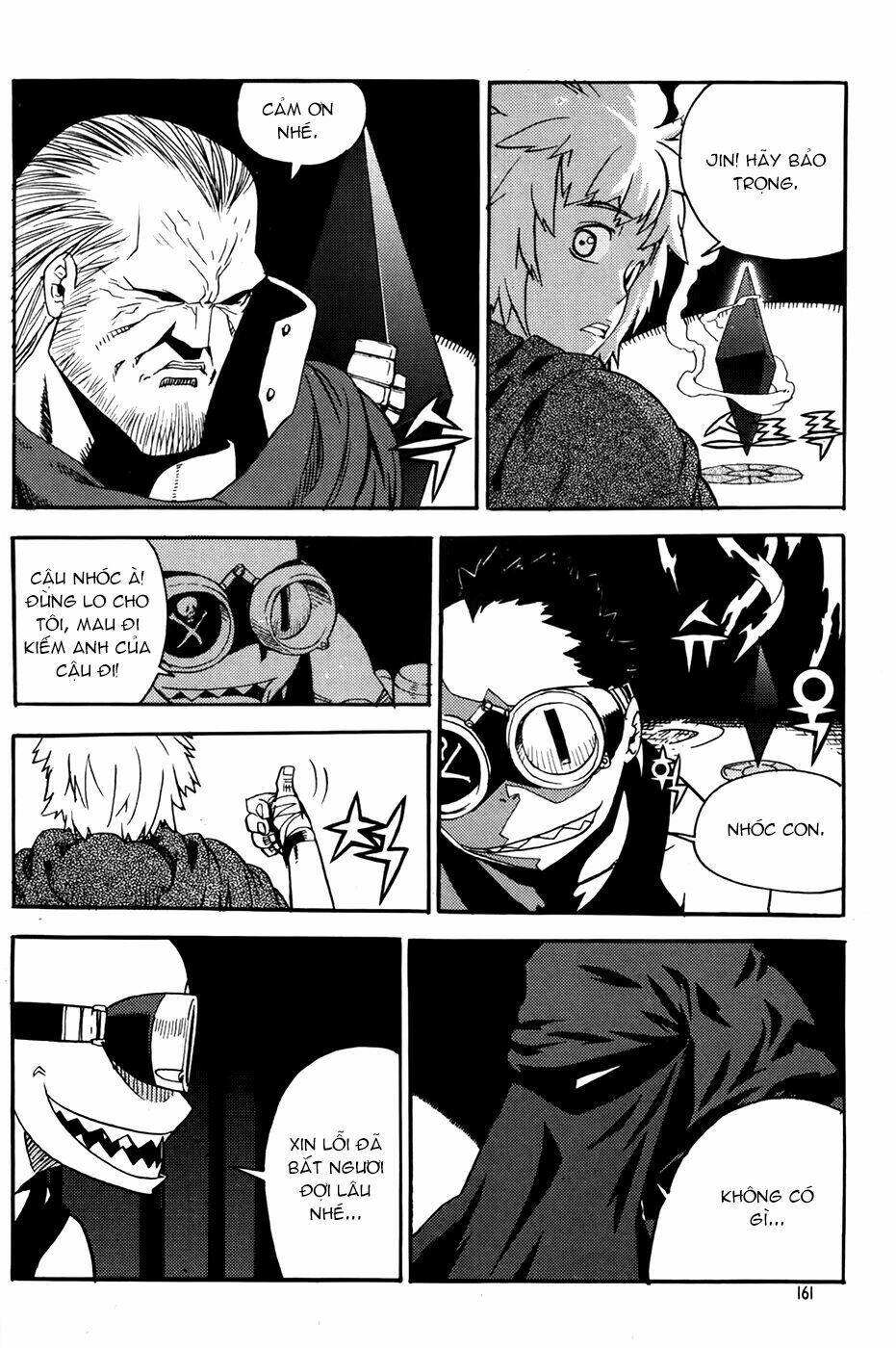 Legend Of Tyr: Chapter 60