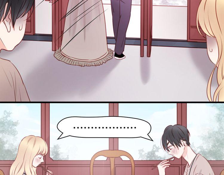 lượm được một tiểu hồ ly: Chapter 49