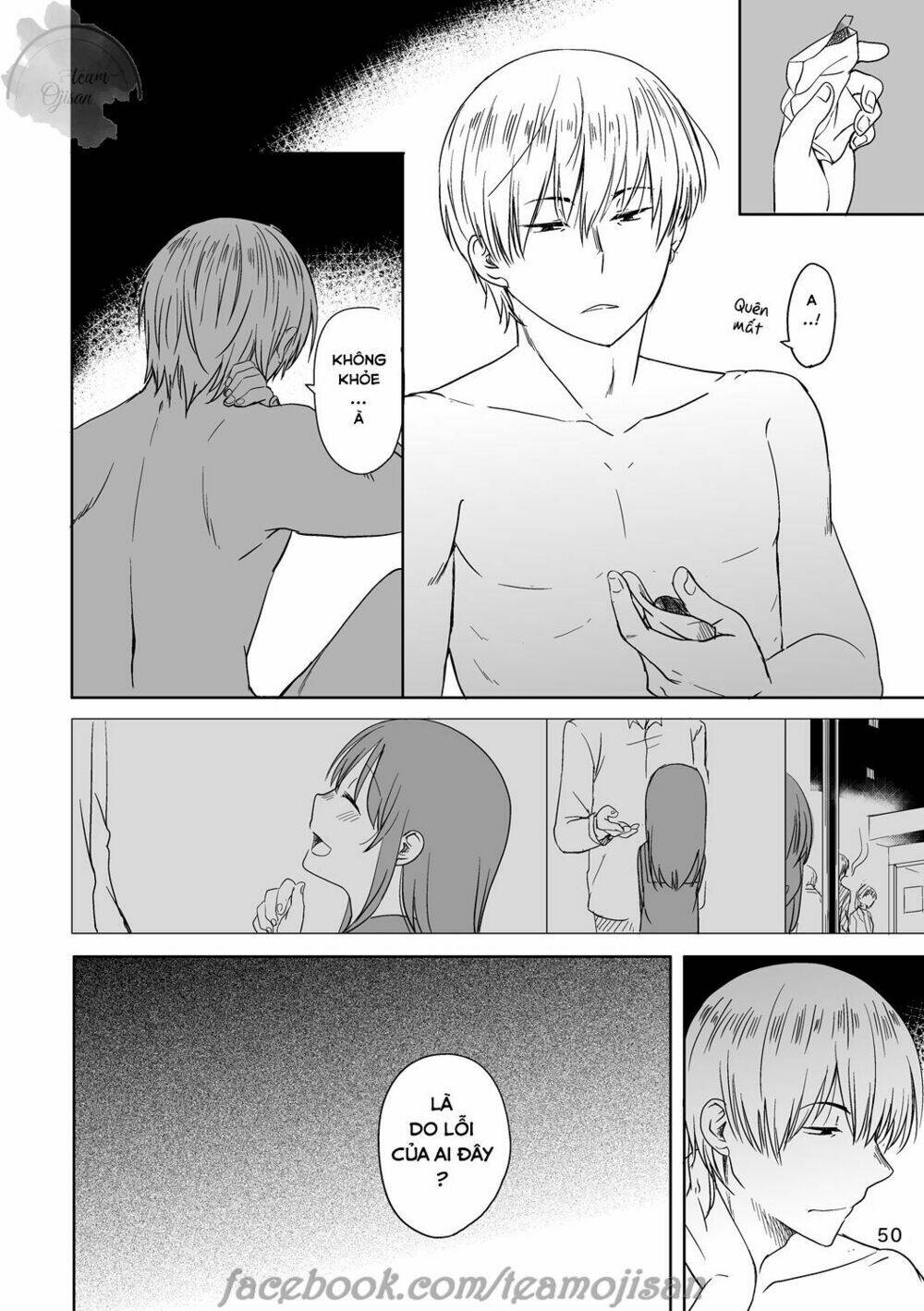 Câu Chuyện Của Miiko: Chapter 6