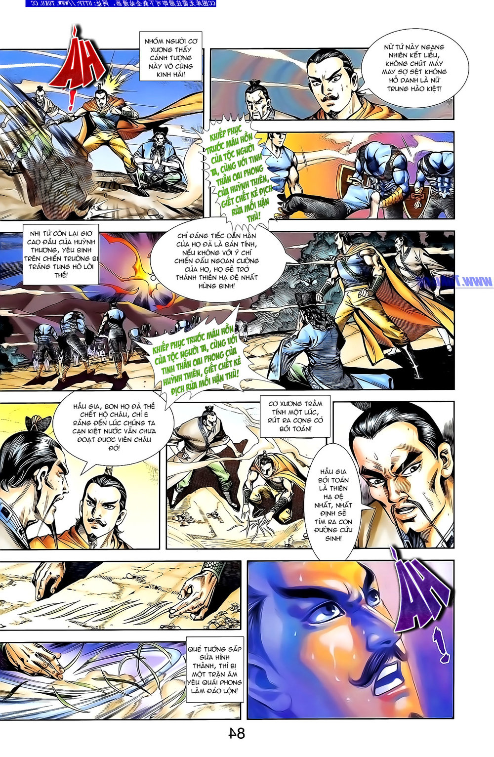 Thiên Tử Truyền Kỳ 1: Chapter 135