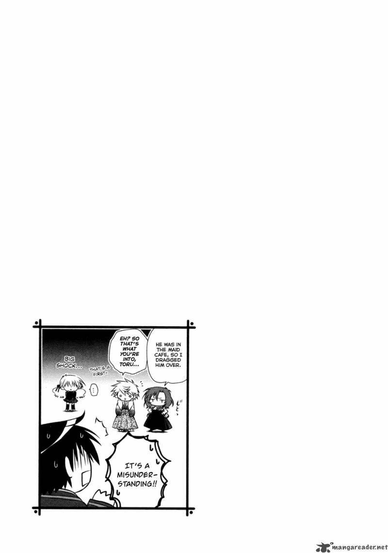 Iris Zero: Chapter 8