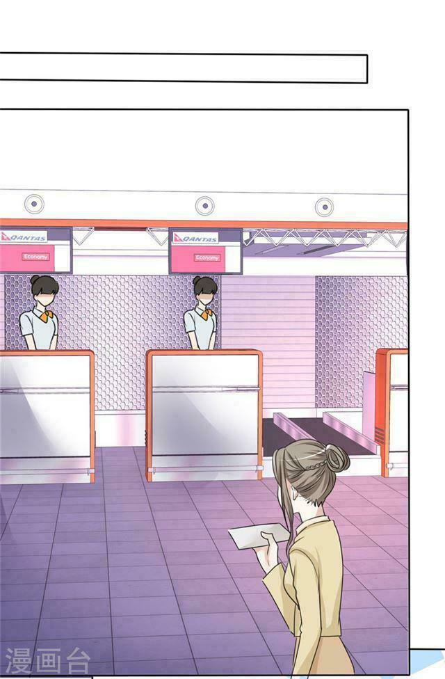 Con Đường Phản Công Của Sủng Thê: Chapter 43: Khoang hạng nhất