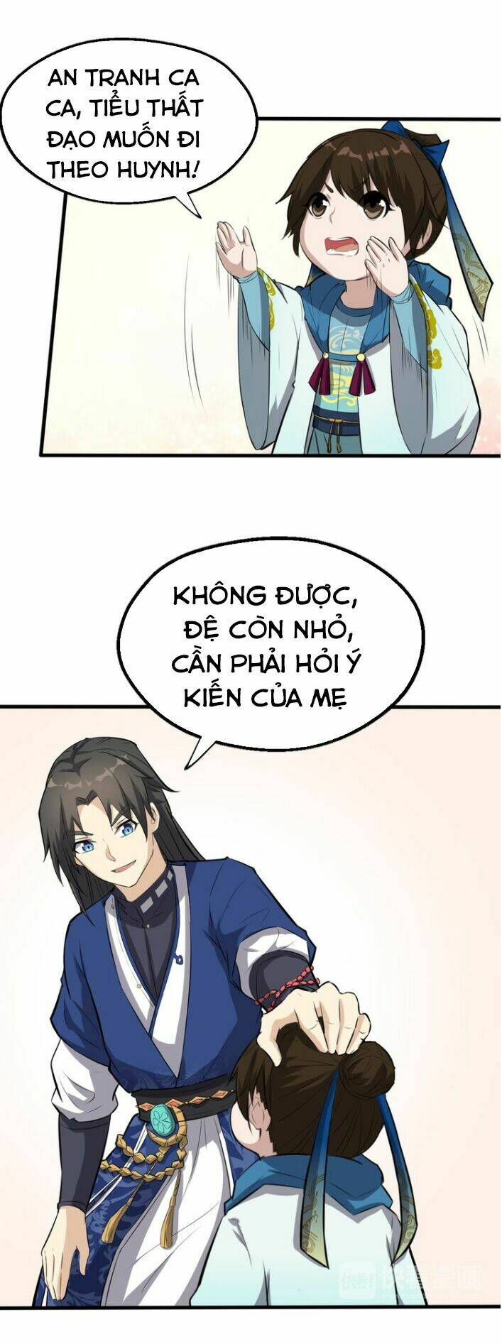 Đại Nghịch Chi Môn: Chapter 17