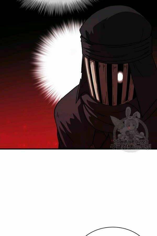 Thân Thủ Đệ Nhất Kiếm: Chapter 77