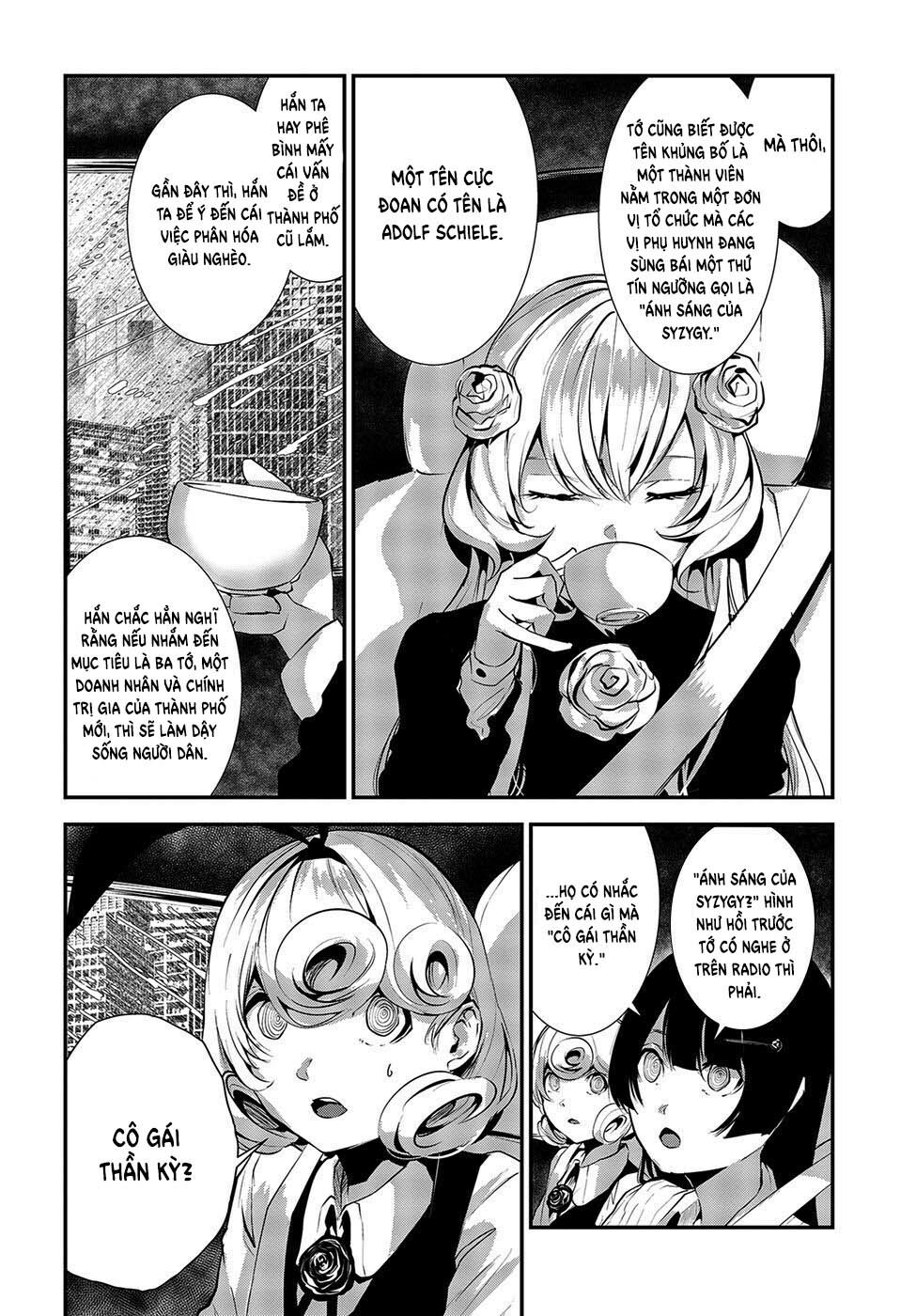 Coffee Moon: Chapter 7