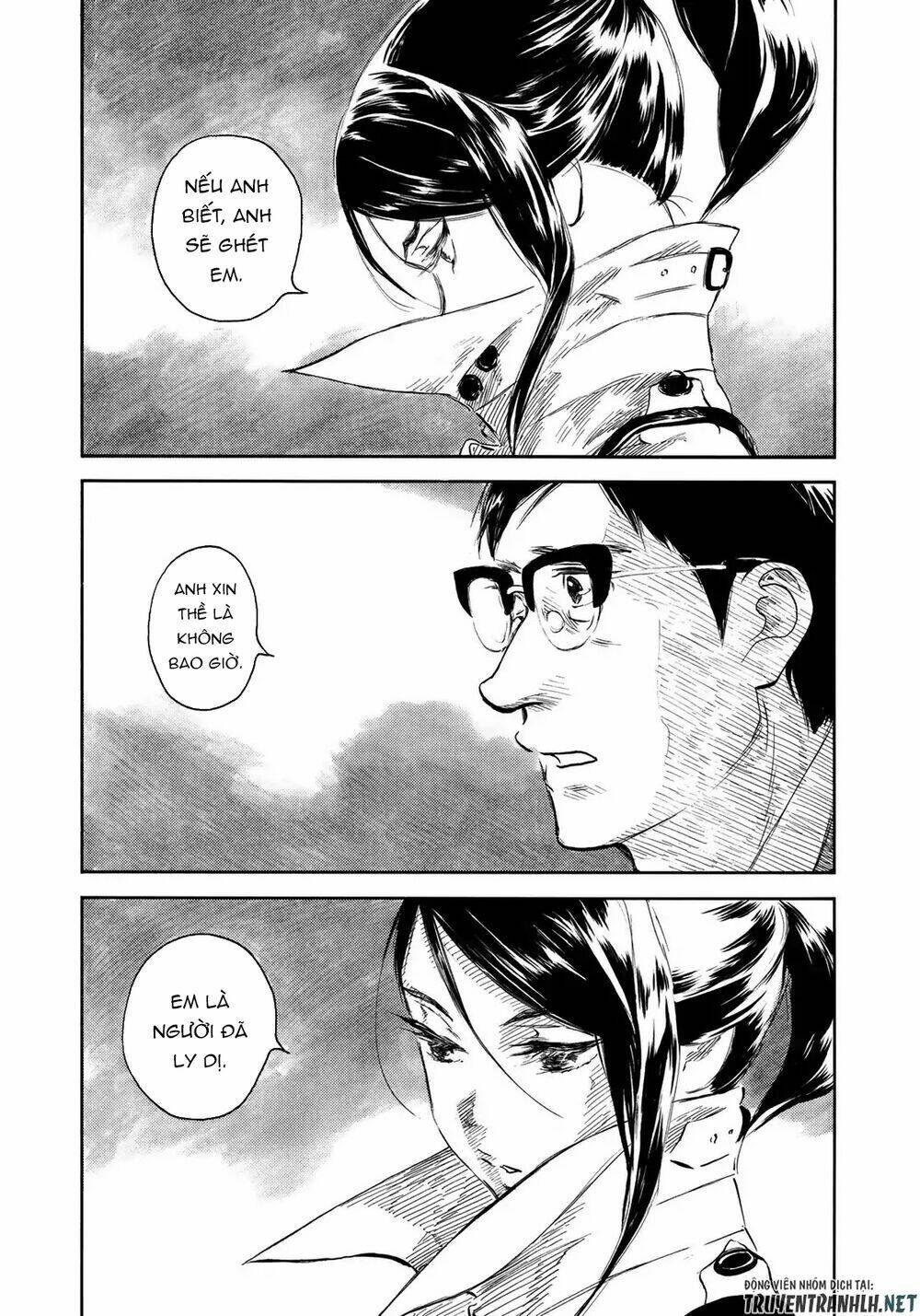 Kannou Sensei: Chapter 17