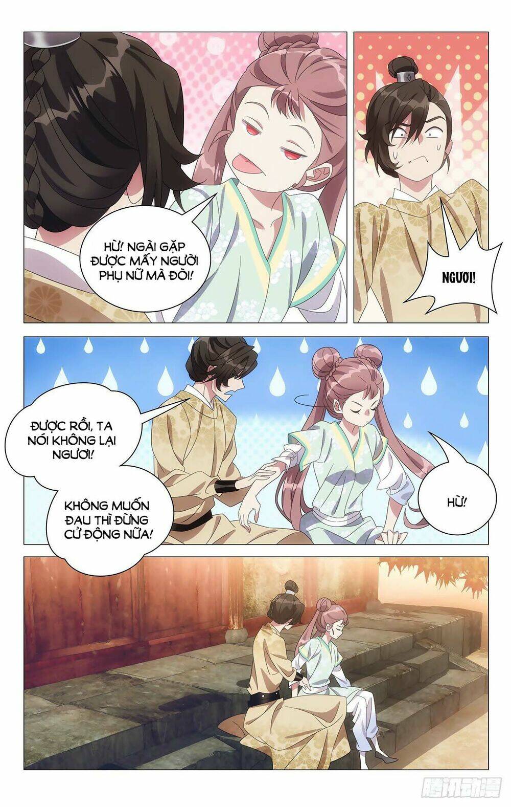 Tướng Quân! Không Nên A!: Chapter 38