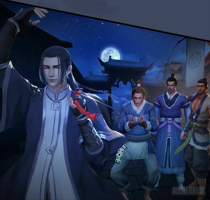 Cửu Hoang Đọa Huyền Sư: Chapter 7