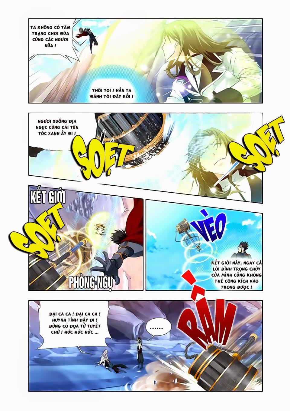 Cuồng Thần: Chapter 30.5