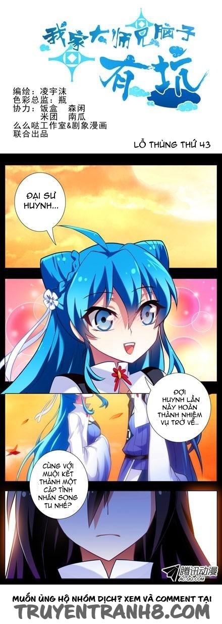 Đầu Óc Đại Sư Huynh Của Ta Rất Đen Tối: Chapter 43
