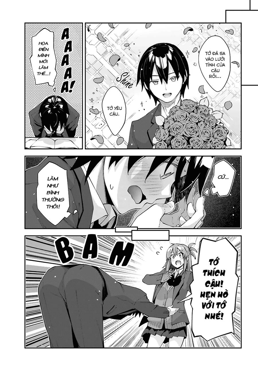 Sakurai-San Wa Kizuite Hoshii: Chapter 24