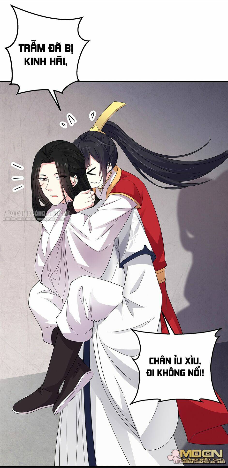 Báo Cáo! Đế Quân Ngài Có Độc!: Chapter 25