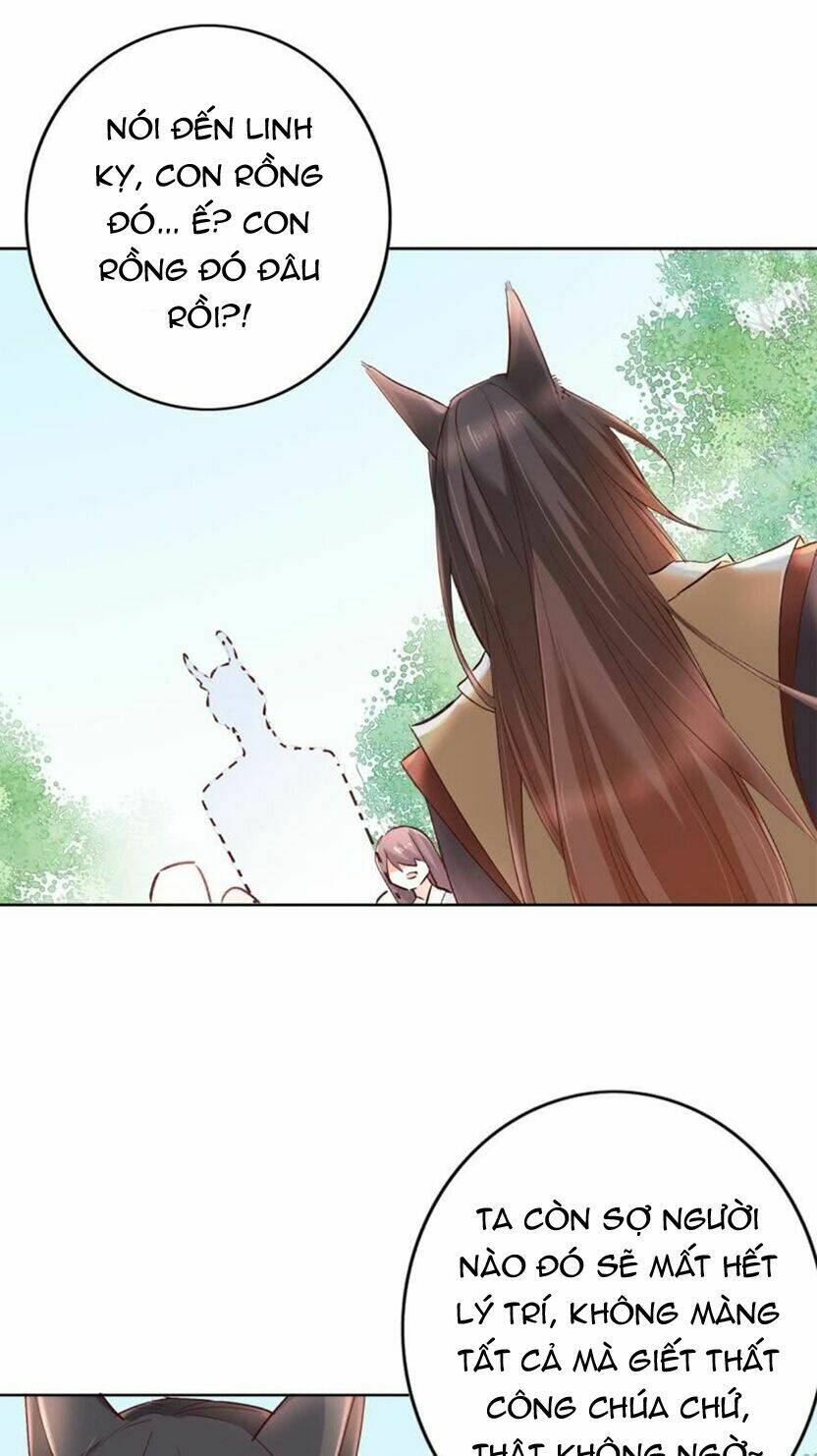 Nghịch Lai Thuận Thú: Chapter 24