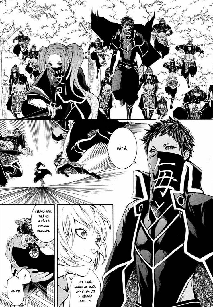 Rengoku Ni Warau: Chapter 7