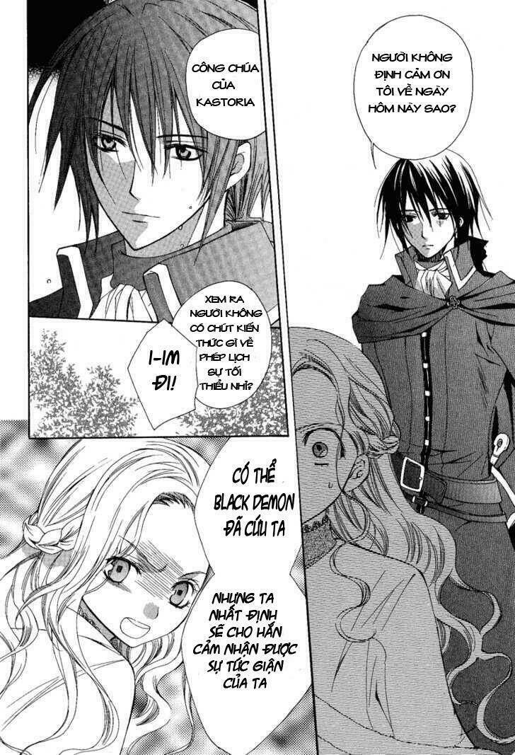 Adarushan No Hanayome: Chapter 2