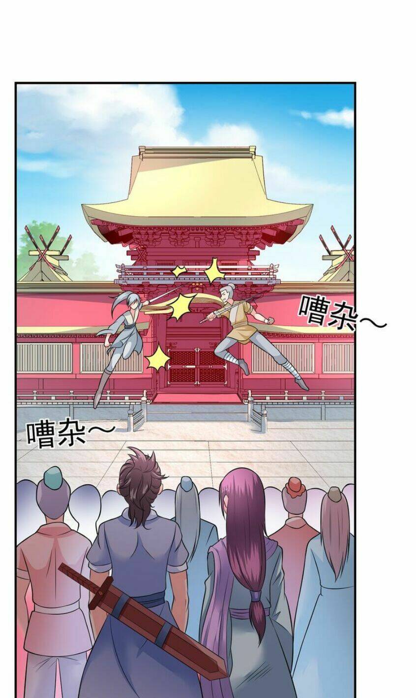 Cực Vũ Huyền Đế: Chapter 40