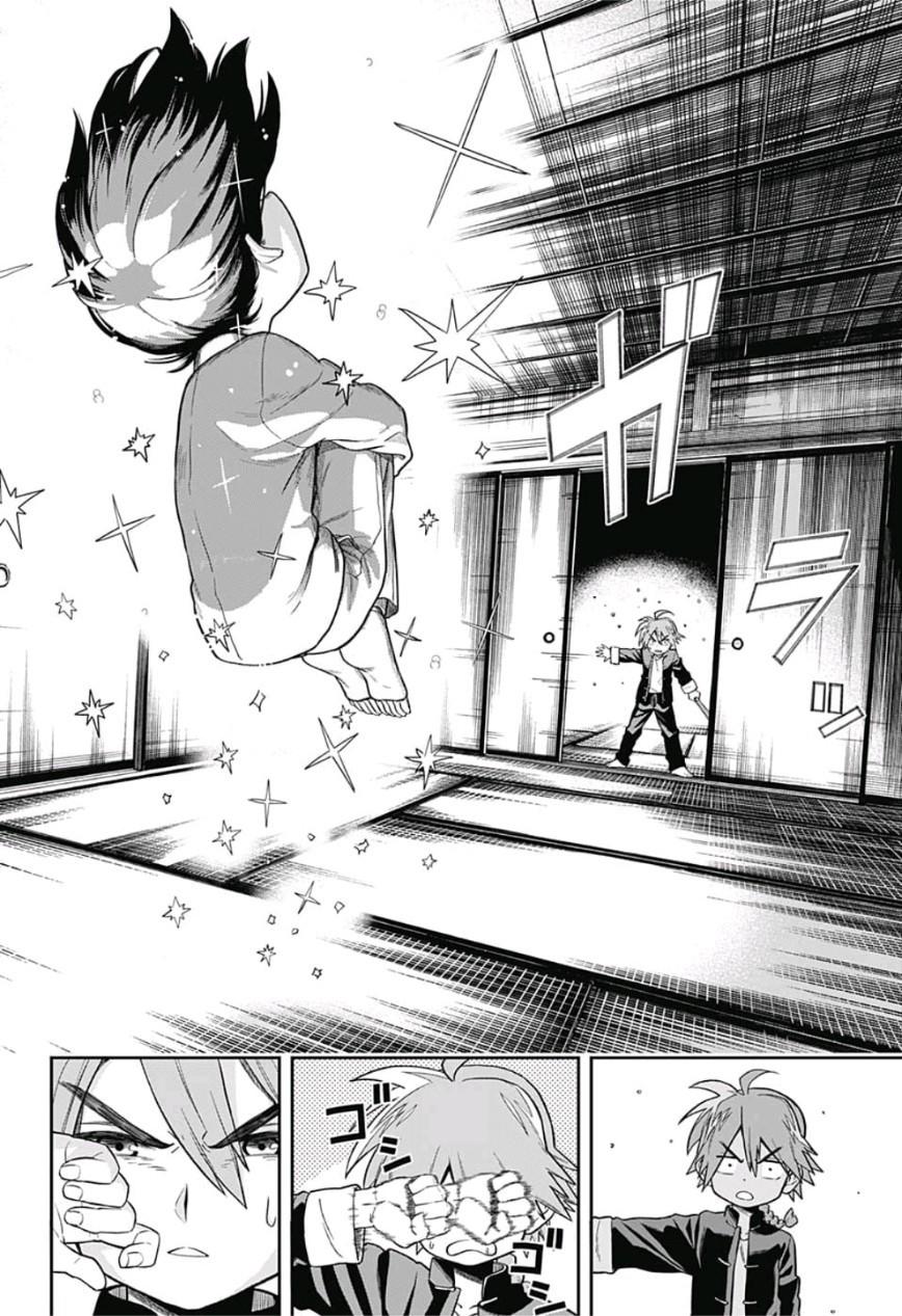 The Last Saiyuki: Chapter 1