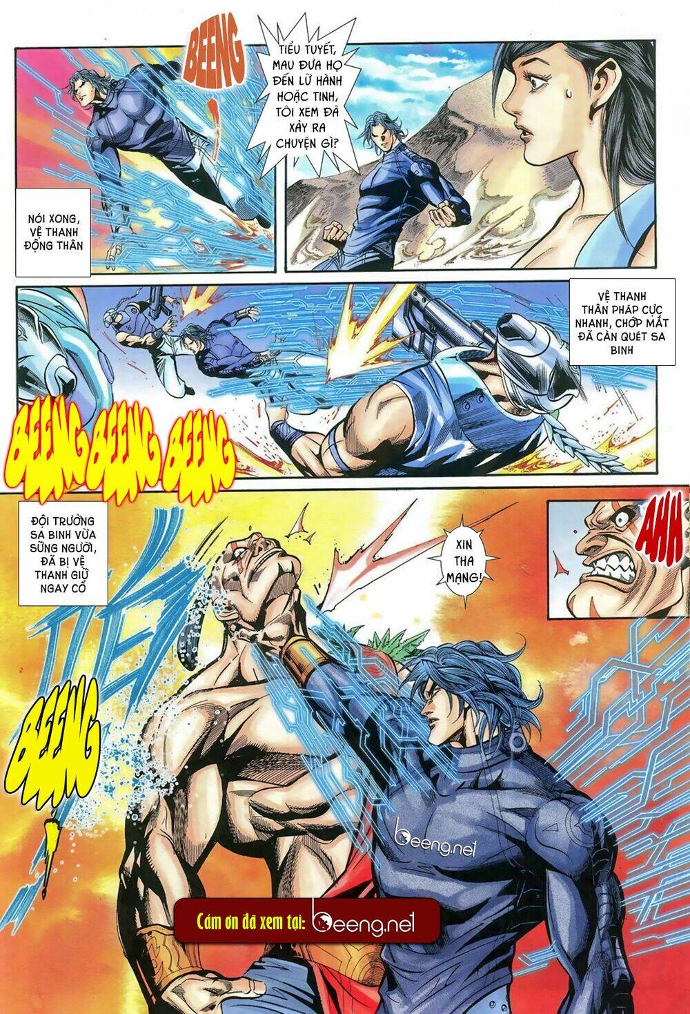 Vệ Tư Lý Hệ Liệt: Chapter 2