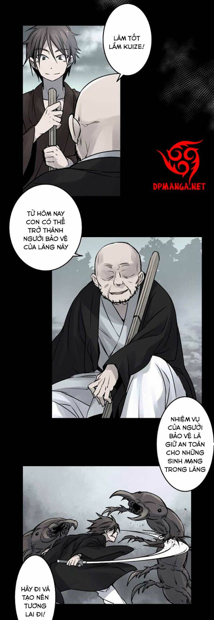 Ake No Tobari: Chapter 26