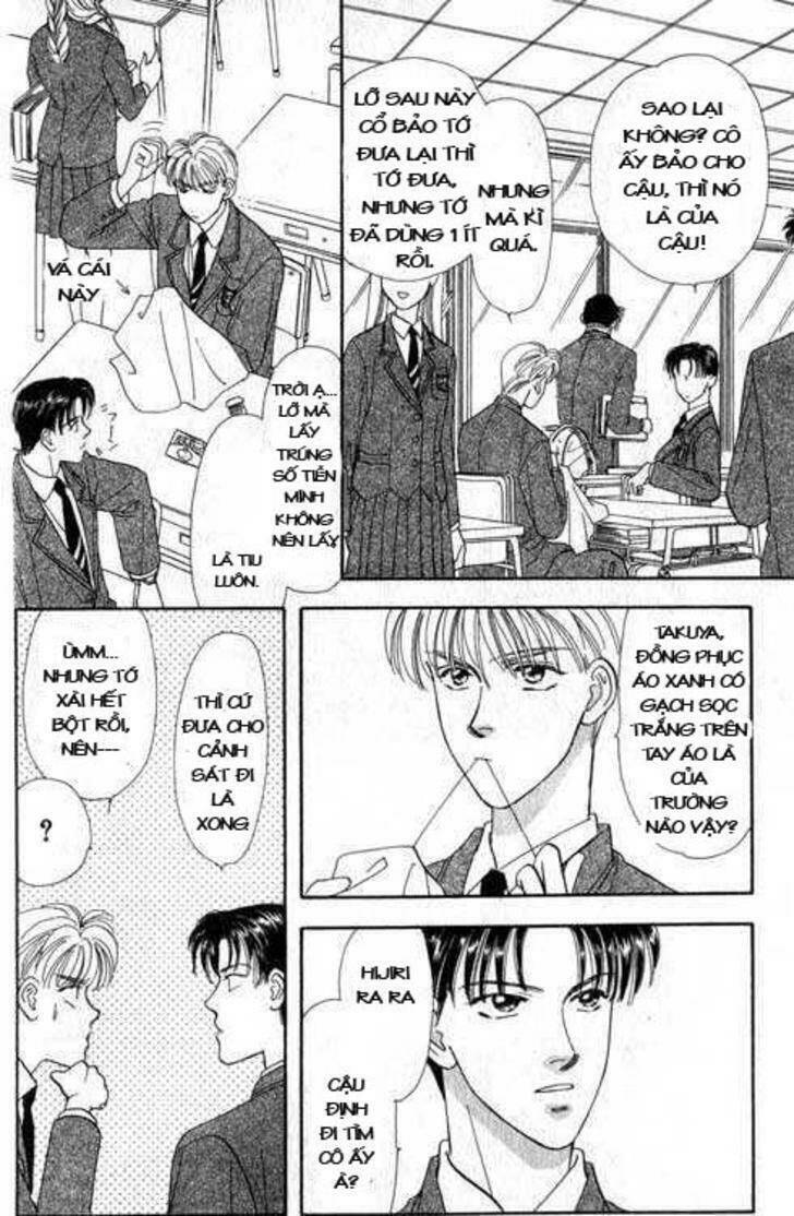 Yamada Tarou Monogatari - Công Tử Nghèo: Chapter 1.1