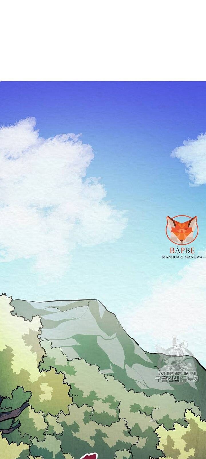 Ark: Chapter 3