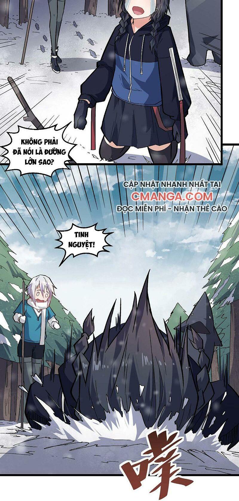 Vườn Trường Cuồng Sư Hệ Thống: Chapter 134