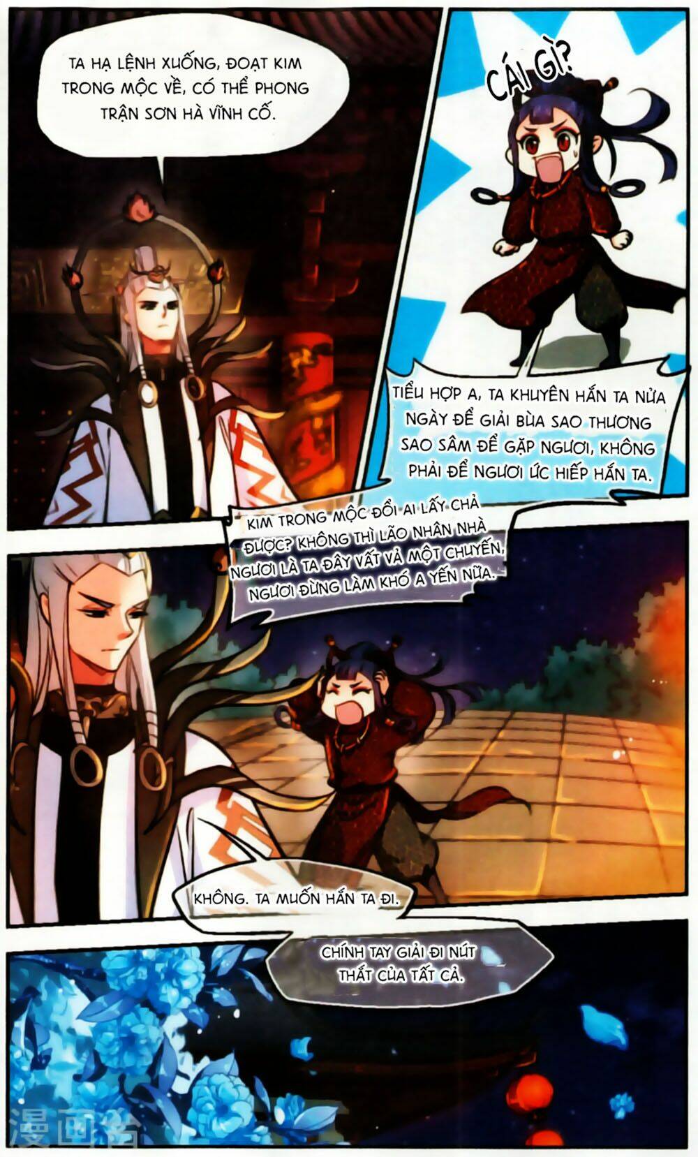 Khuynh Ngã Nhất Sinh Nhất Thế Luyến: Chapter 60