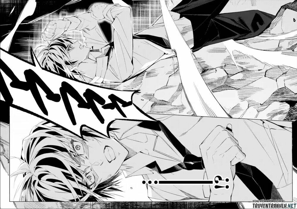 Sarariiman No Fushigina Dungeon: Chapter 1.1
