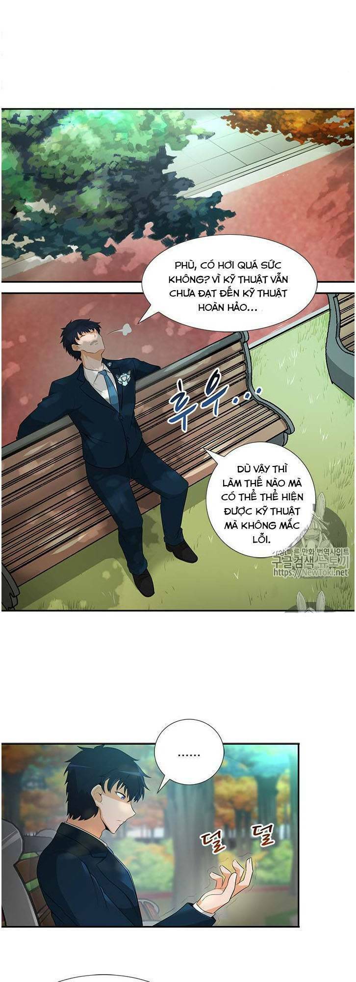 Tôi Tự Động Săn Một Mình: Chapter 29