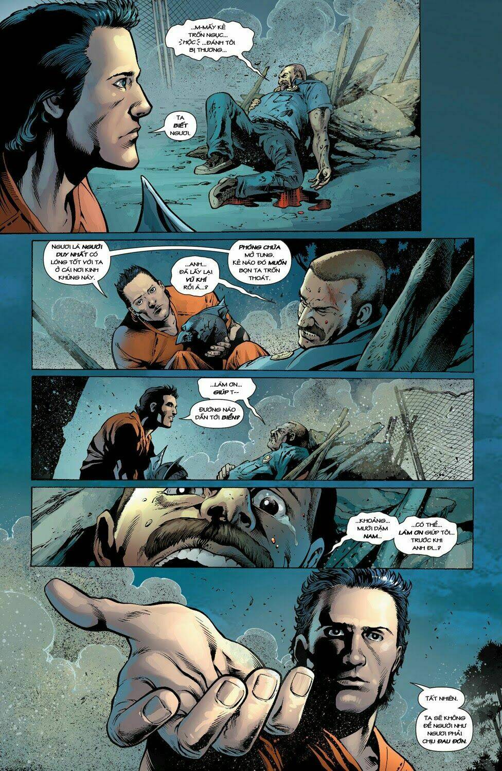 Aquaman: Chapter 23.2
