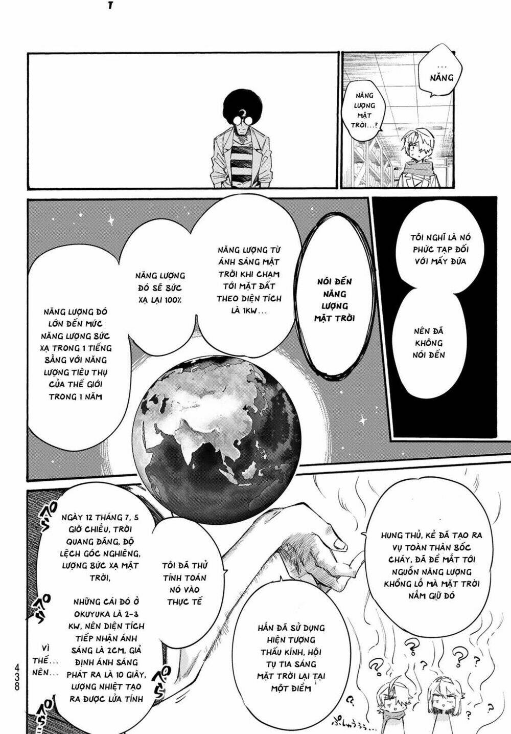 Shichiha Gojuroku: Chapter 11