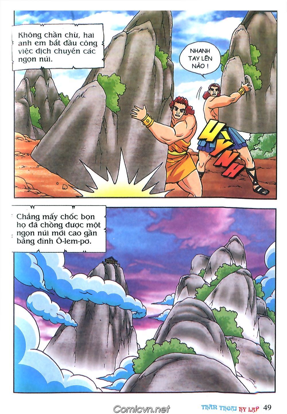 Thần Thoại Hy Lạp: Chapter 57