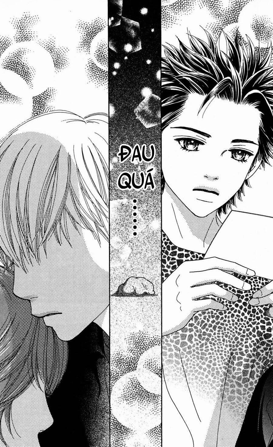 Cô Láng Giềng: Chapter 71