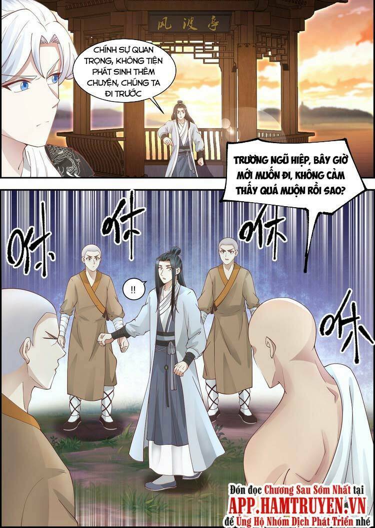 Ta Có Thể Lấy Ra Độ Thành Thục: Chapter 18