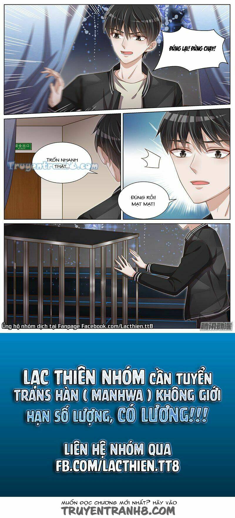 Vương Bài Giáo Thảo: Chapter 104