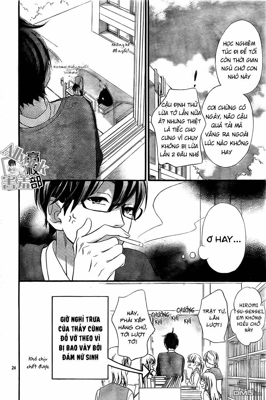 Sensei Kunshu: Chapter 8