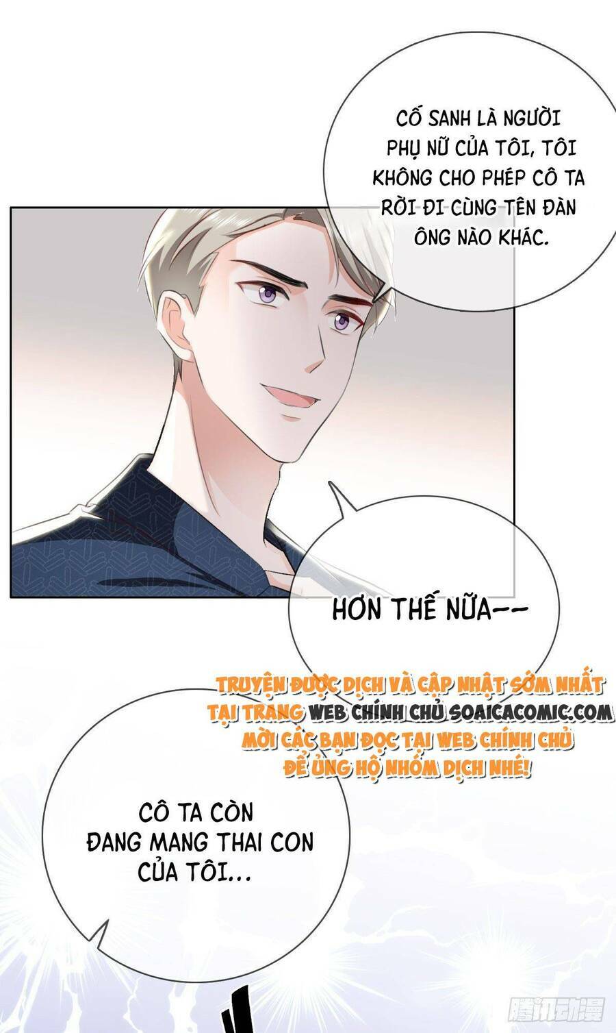 Mưu Đồ Sanh Sanh Nhiều Năm: Chapter 3