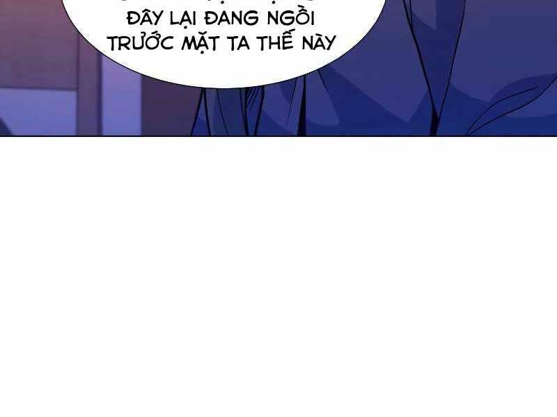 Bạo Chúa Cường Hoành: Chapter 23