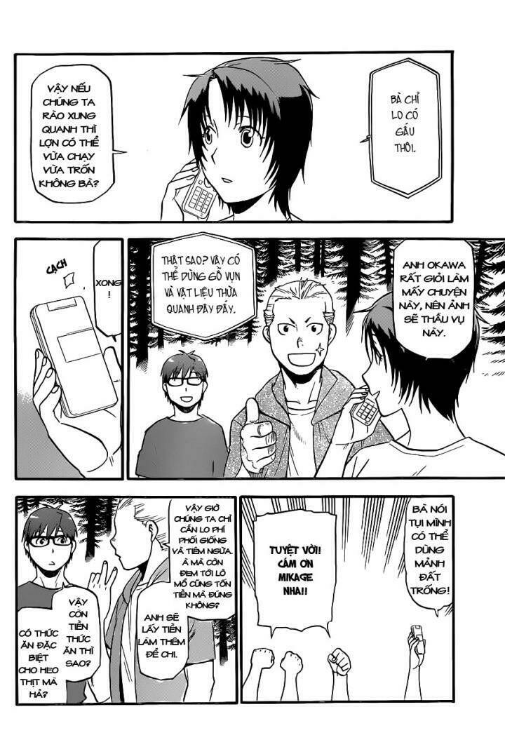 Gin No Saji: Chapter 101