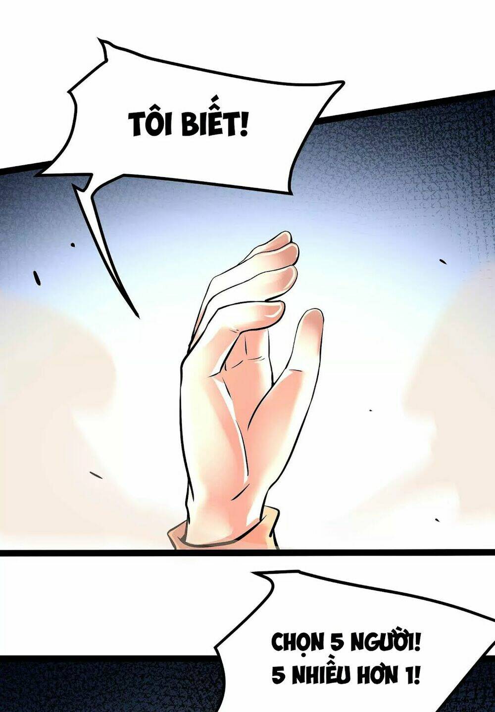 Chư Thần Rút Lui: Chapter 23