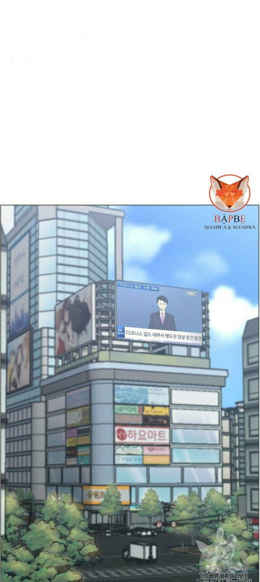 Luân Hồi Ác Nhân: Chapter 49