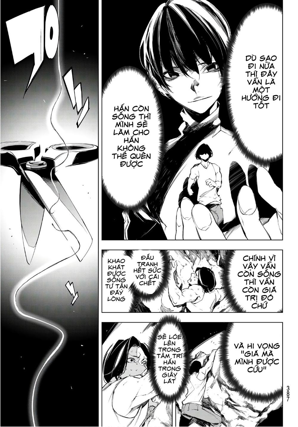 When Night Falls: Chapter 15