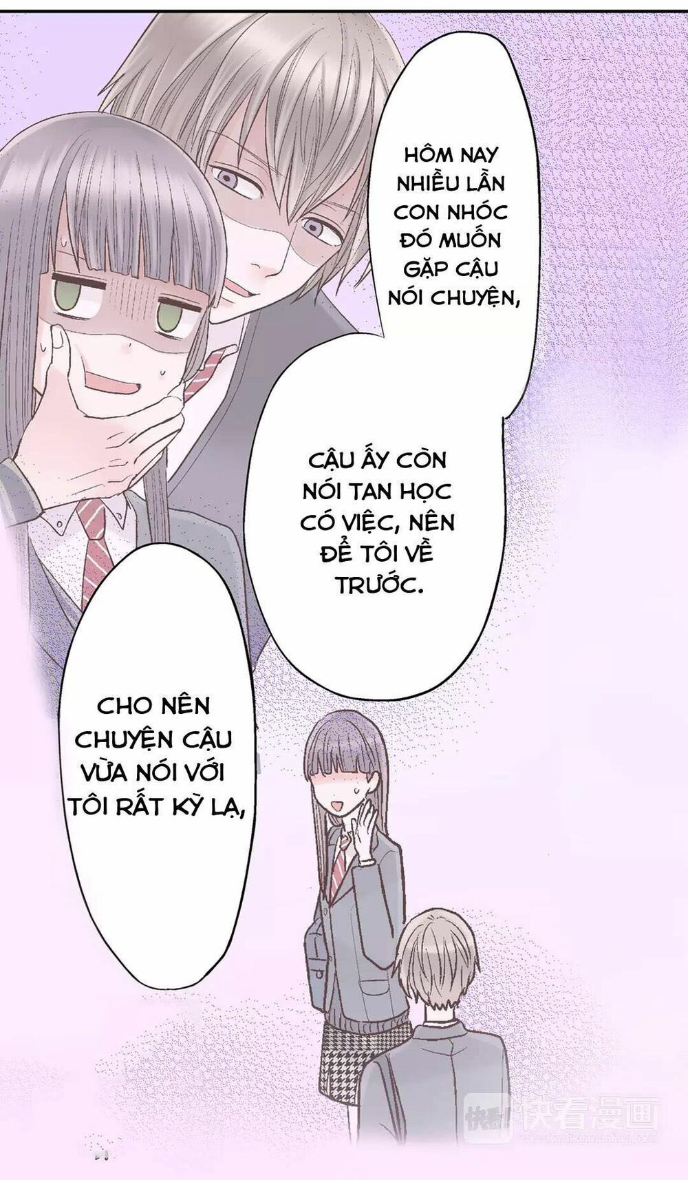 Một Giây Để Hôn Em: Chapter 7